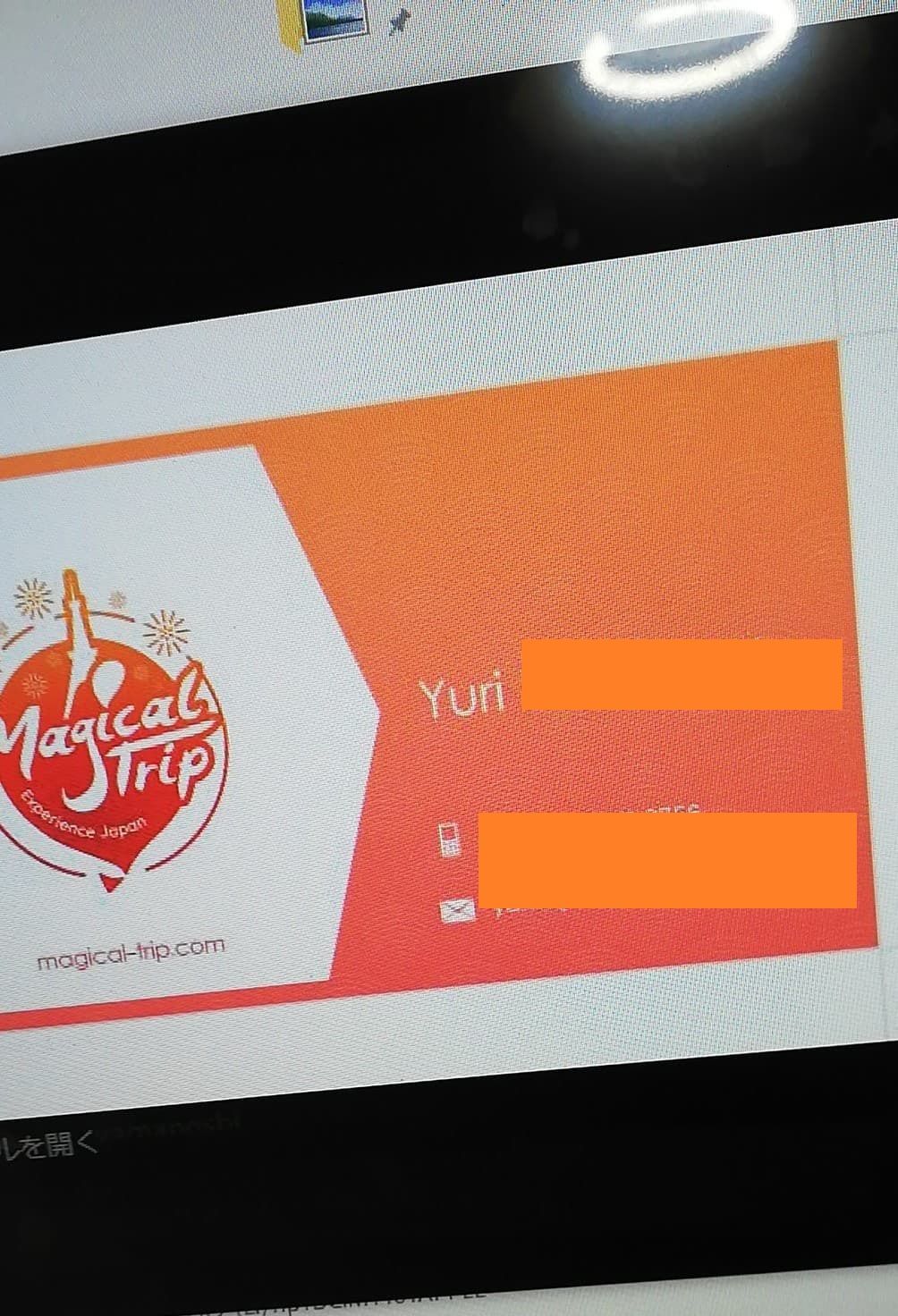 66595039_457217671766662_7060570126000586752_n