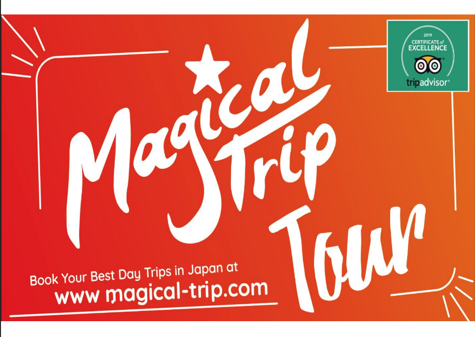 スクリーンショット 2023-12-28 12.45.59.png