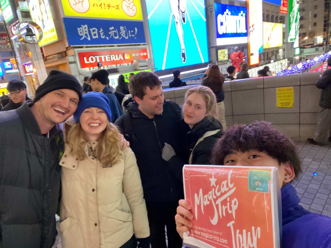 マジトリ通信Vol.24