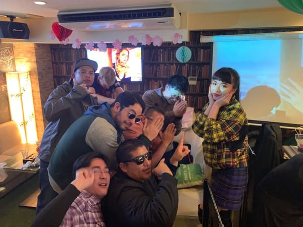 マジトリ通信 Vol.5